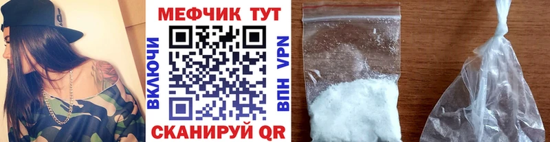 Наркошоп купить Марихуана  Кокаин  Амфетамин  Меф мяу мяу  ГАШИШ  Льгов