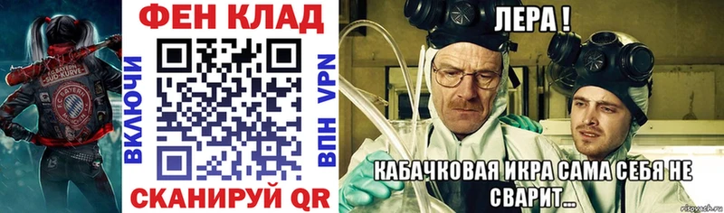 Amphetamine VHQ  Купить где  Льгов 