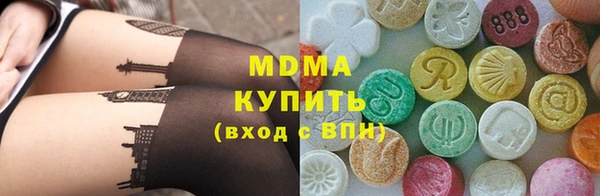 дурь Богородицк