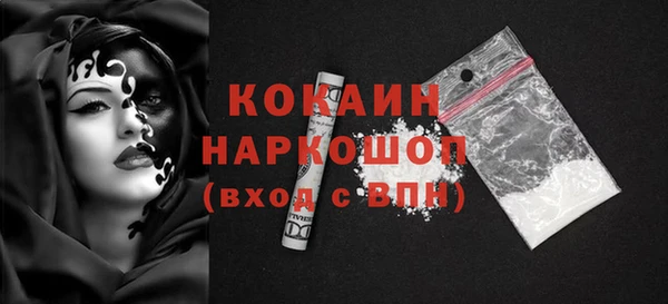 прущая мука Богданович