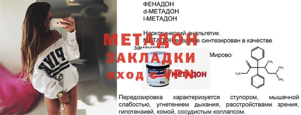 прущая мука Богданович