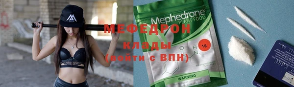 прущая мука Богданович