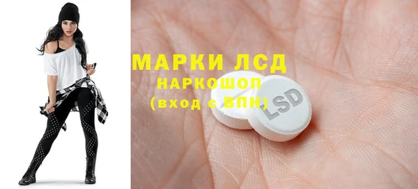 дурь Богородицк