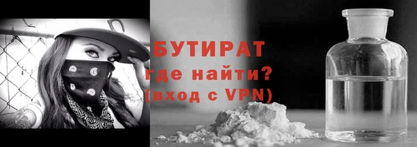 индика Чекалин