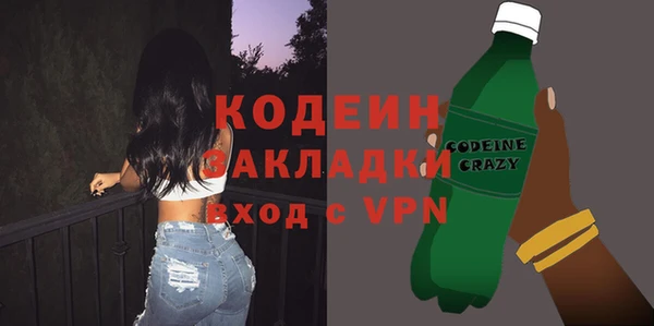 прущая мука Богданович