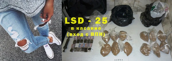 прущая мука Богданович