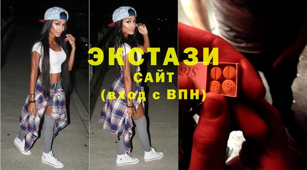 дурь Богородицк