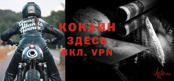 трава Чердынь