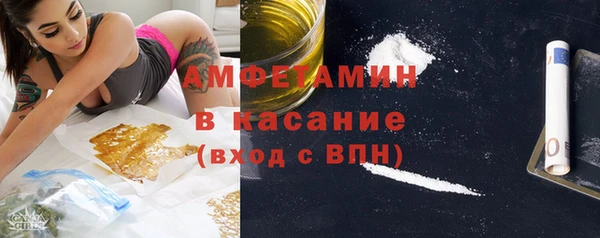 дурь Богородицк