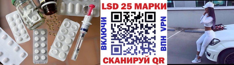 ЛСД экстази ecstasy  Купить закладки  Льгов 